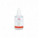 VM Modelling liquid 50ml купить в СК Юнит
