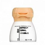 VM13  Effect Opal EO3 12g купить в СК Юнит