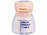 VM13  COLOR OPAQUE CO2 12g купить в СК Юнит
